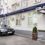 Стоматология ДАРВИК