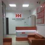 Стоматологическая клиника ФОРМУЛА УЛЫБКИ