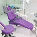 Стоматология СТОМ-ДАРТ-ПЛЮС м. Чертановская