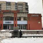 Стоматология STAR (СТАР) м. Проспект Большевиков