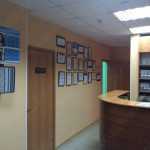 Стоматология FAMILY CLINIC (ФЕМИЛИ КЛИНИК)