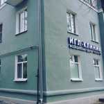 Стоматология FAMILY CLINIC (ФЕМИЛИ КЛИНИК)