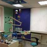 Стоматология FAMILY CLINIC (ФЕМИЛИ КЛИНИК)