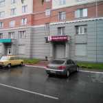 Стоматологический центр СМАЙЛ