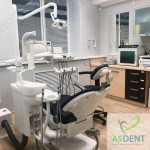 Стоматология ASDENT (АСДЕНТ)