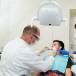 Стоматология ГАЛЕРЕЯ УЛЫБОК на Радищева