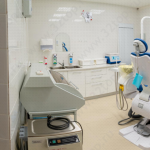 Стоматология ГАЛЕРЕЯ УЛЫБОК на Радищева