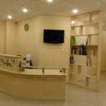 СТОМАТОЛОГИЯ НА ГОГОЛЯ