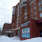 СТОМАТОЛОГИЯ НА ГОГОЛЯ