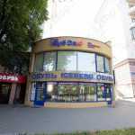 Сеть качественных клиник ЗУБ ДАЮ на Комсомольском