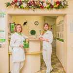 Стоматология ТАЛИСМАН