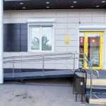 Клиника стоматологии ЗОЛОТАЯ КОРОНКА