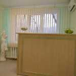 Стоматологическая клиника МЕЛИССА