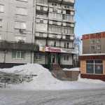 Стоматология ФЕМЕЛИ на Циолковского, 33