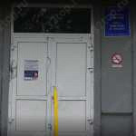 КЛИНИЧЕСКАЯ МЕДИКО-САНИТАРНАЯ ЧАСТЬ №7