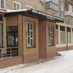 КИРОВСКИЙ КЛИНИЧЕСКИЙ СТОМАТОЛОГИЧЕСКИЙ ЦЕНТР на ул. Ивана Попова