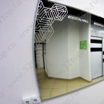 Стоматология DENTAL HALL (ДЕНТАЛ ХОЛЛ)