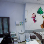 Стоматология DENTAL HALL (ДЕНТАЛ ХОЛЛ)