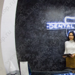 Стоматология DENTAL HALL (ДЕНТАЛ ХОЛЛ)