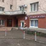 Стоматология ВИТА ДЕНТ м. Проспект Просвещения