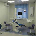 Стоматологическая клиника АЛЬФА И ОМЕГА