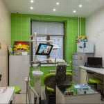 ПОЛИКЛИНИКА №1