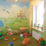 ДЕТСКИЙ СТОМАТОЛОГИЧЕСКИЙ ЦЕНТР