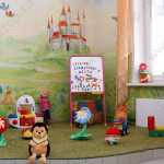 ДЕТСКИЙ СТОМАТОЛОГИЧЕСКИЙ ЦЕНТР