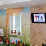 ДЕТСКИЙ СТОМАТОЛОГИЧЕСКИЙ ЦЕНТР