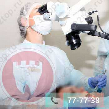 Стоматологический центр НА ЛИТОВСКОМ ВАЛУ