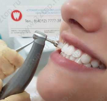 Стоматологический центр НА ЛИТОВСКОМ ВАЛУ