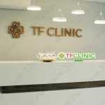 Медицинский центр TF CLINIC (ТФ КЛИНИК)