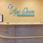 Центр стоматологии АС