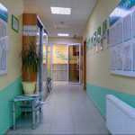 Центр стоматологии АС