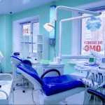 Центр стоматологии АС