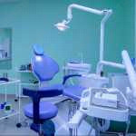 Центр стоматологии АС