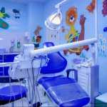 Центр стоматологии АС