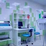 Центр стоматологии АС