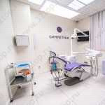 Стоматологический центр СИММЕТРИЯ