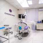 Стоматологический центр СИММЕТРИЯ