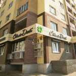 Стоматологический центр СТИЛЬ ДЕНТ на Сперанского