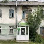 Стоматология АЛЕСИК