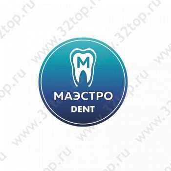 Стоматология МАЭСТРО ДЕНТ