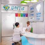 Стоматологический центр ДАНТИСТ