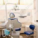 Стоматологический центр ДАНТИСТ