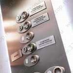 Отделение стоматологии института красоты ГАЛАКТИКА м. Площадь Ленина