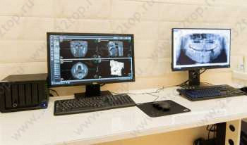 Стоматологический центр ДАНТИСТ м. Солнцево