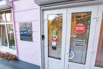 Стоматология ЛИМКО ДЕНТ м. Верхние Лихоборы