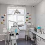 Стоматологическая клиника DЕНТАЛ АРТ (ДЕНТАЛ АРТ) в пос. Березовый