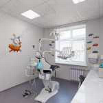 Стоматологическая клиника DЕНТАЛ АРТ (ДЕНТАЛ АРТ) в пос. Березовый